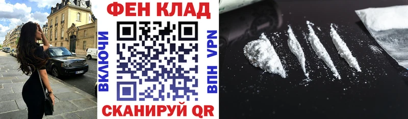 АМФЕТАМИН VHQ  hydra онион  Ярославль  как найти  