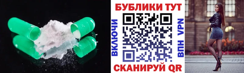 ЭКСТАЗИ бентли  hydra ссылки  Ярославль 