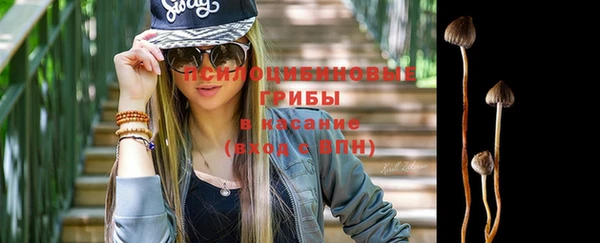 каннабис Абинск