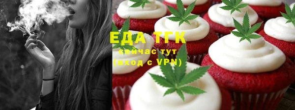 кокс Абдулино