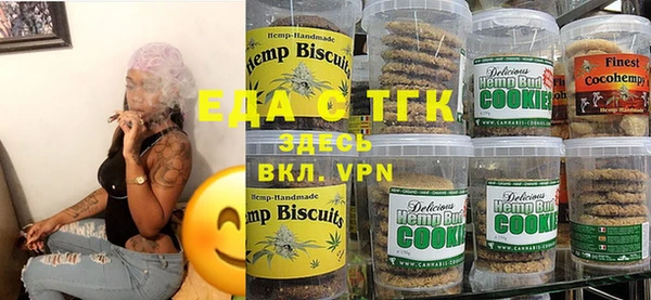 MDMA Алзамай