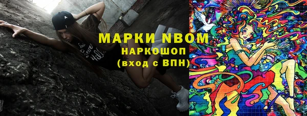 кокс Абдулино