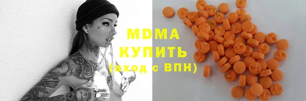 мяу мяу мука Алексеевка
