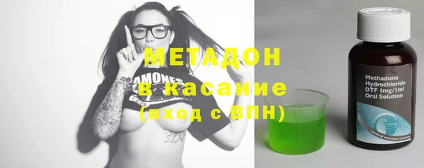 MDMA Алзамай