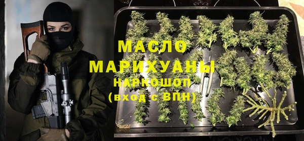MDMA Алзамай