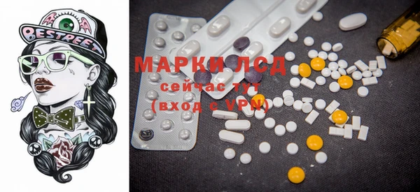 MDMA Алзамай
