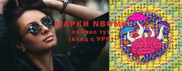 мяу мяу мука Алексеевка