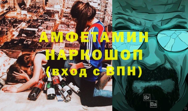мяу мяу мука Алексеевка