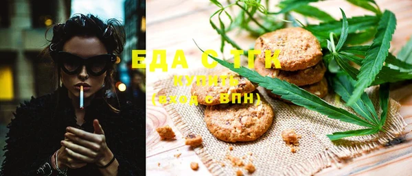 мяу мяу мука Алексеевка