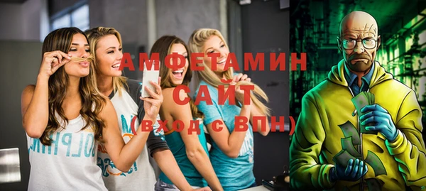 кокс Абдулино