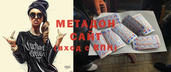 MDMA Алзамай