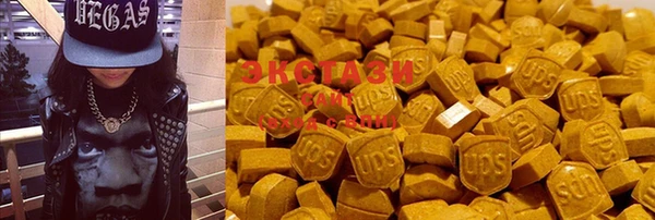 мяу мяу мука Алексеевка