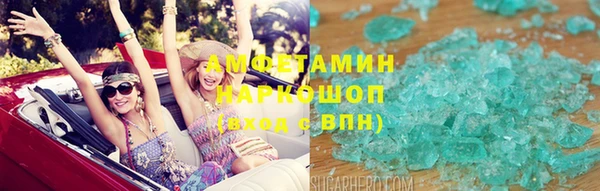 прущая мука Карталы