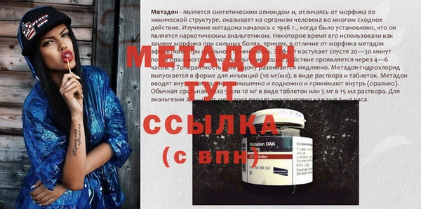 скорость Карпинск