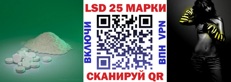 ЛСД экстази ecstasy  купить наркотик  Ярославль 
