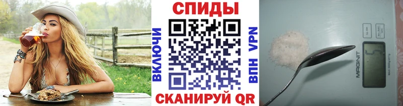 Метамфетамин пудра  сколько стоит  Ярославль 